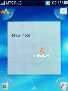 Sony Ericsson Yendo (W150i)