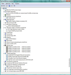 ����� �������� HP EliteBook 2740p: ���������� �����������