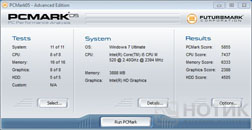 ������� Asus B53F : ���� Futuremark PCMark 05