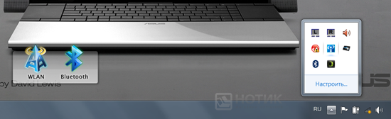 ������� ASUS NX90Jq: ���� Wireless Console