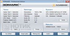 ������� ASUS NX90Jq: 3dmark 05