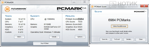 ������� ASUS NX90Jq: PC Mark 04
