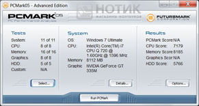 ������� ASUS NX90Jq: PC Mark 05