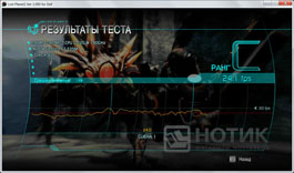 ������� ASUS NX90Jq: ���� ������������������ � ���� Lost Planet