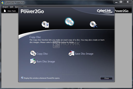 ������� Asus G73JH, CyberLink