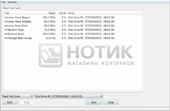 ������� Asus G73JH, read test suite