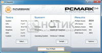 ������� Asus N73Jn, PCMark 04 test