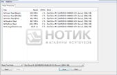 ������� Asus N73Jn, read test suite