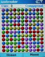 ���� Samsung SGH-i300