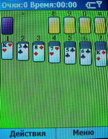 ���� Samsung SGH-i300