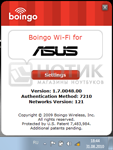 ������� Asus U35Jc, ���� ������� Boingo
