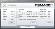 ������� Dell Inspirion 1564, PCMark 04 test