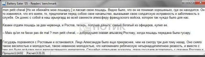 ������� Dell Inspirion 1564, ���� ������� ���������� ������