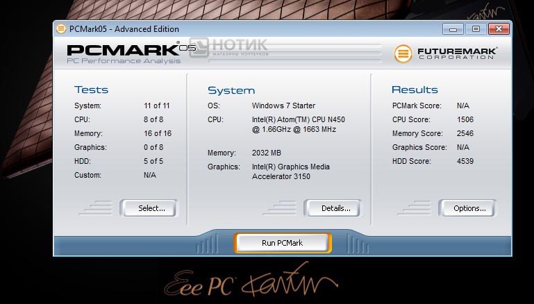 ASUS Eee PC 1008P 