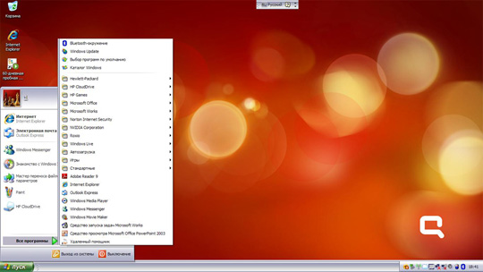 HP Compaq Mini 311c-1110er  ������� ����