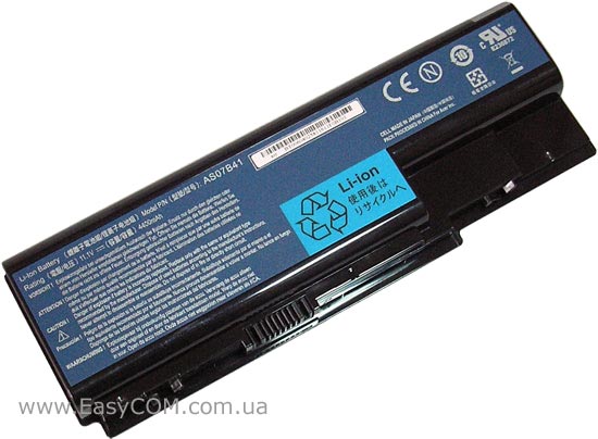 Acer Aspire 6920G