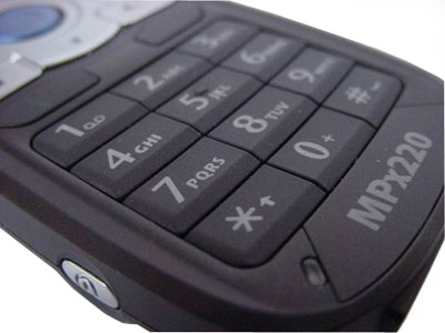 �������� MPx220