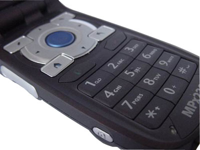 �������� MPx220