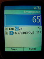 Motorola MPx220 �������� �����