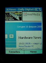 Motorola MPx220 �������