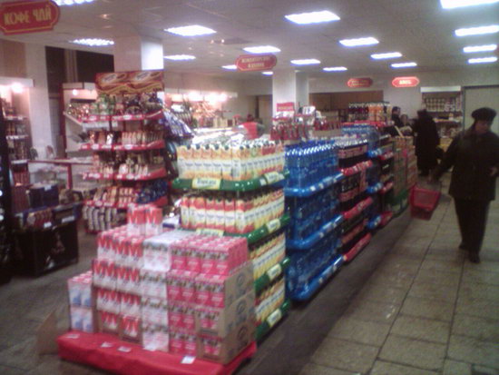 ���� � Motorola MPx220