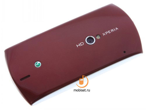 Sony Ericsson Xperia Neo