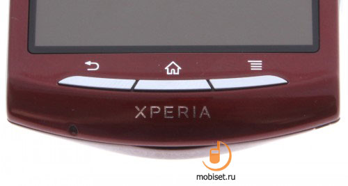 Sony Ericsson Xperia Neo