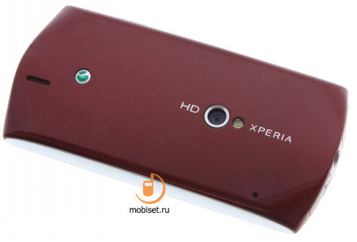 Sony Ericsson Xperia Neo