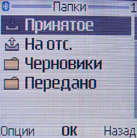 �������� Nokia 9500