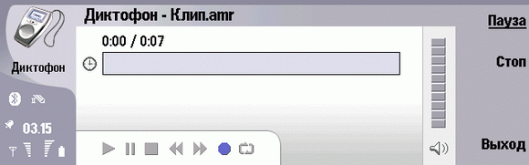 ���� �������� Nokia 9500