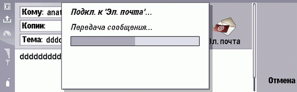 ���� �������� 9500