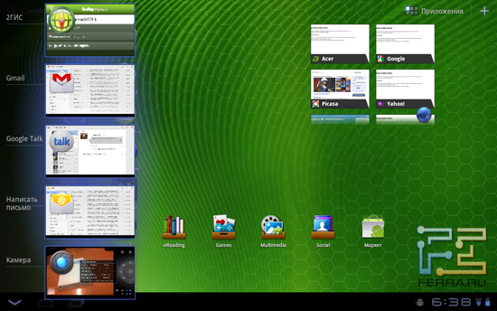     Acer Iconia Tab A500