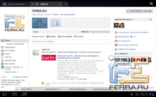  Android 3.0