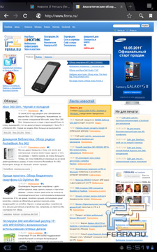 Android 3.0