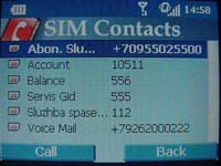 ���� �������� ASUS P505