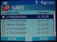 ���� �������� ASUS P505