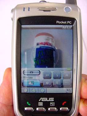 �������� ASUS P505