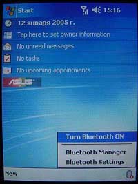 �������� ASUS P505