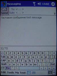 �������� P505