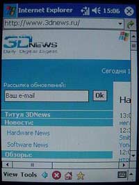 �������� P505