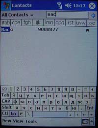 �������� P505