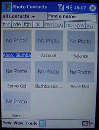 �������� P505