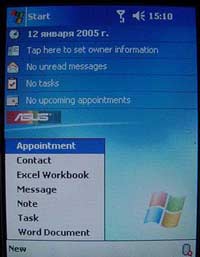 �������� asus