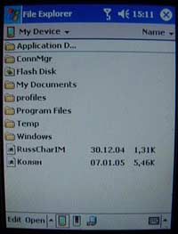 �������� asus