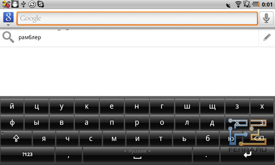  Dell Streak 7   