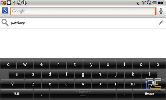  Dell Streak 7   