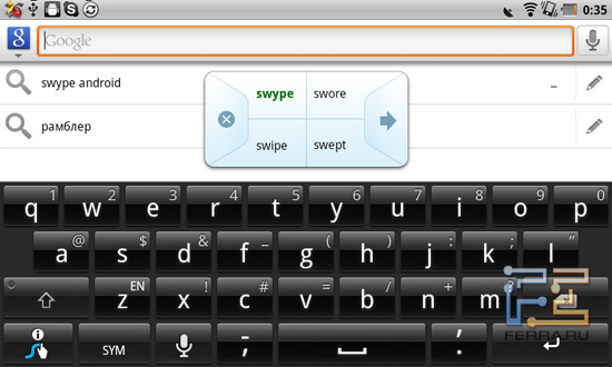  Swype
