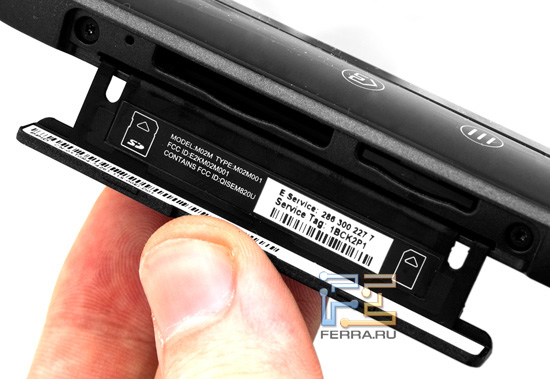    SIM  SD  Dell Streak 7