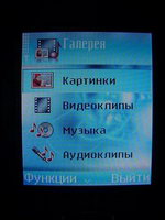 �������� Nokia 6630