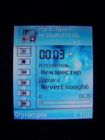 �������� Nokia 6630
